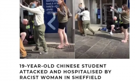 中国人就要挨打！？谢菲中国女留学生在街头被白人辱骂殴打
