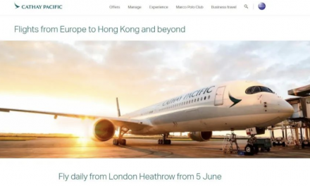 好消息！国泰恢复欧洲至香港的航班啦！